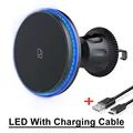 With Cable LED