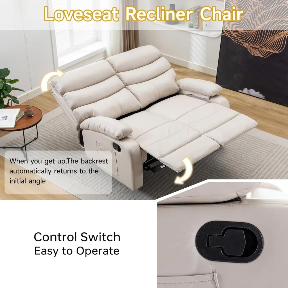 reclining loveseat, leather double recliner sofa with side pocket, wall hugger loveseat recliner for living room, rv, home theat