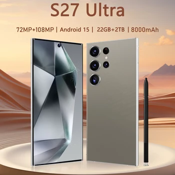 2026 HOT Silicone Case For S27 Ultra NEW 7.3 Inch Smartphone Shockproof Cover Moblie Phones Cases Accessories High Quality 1