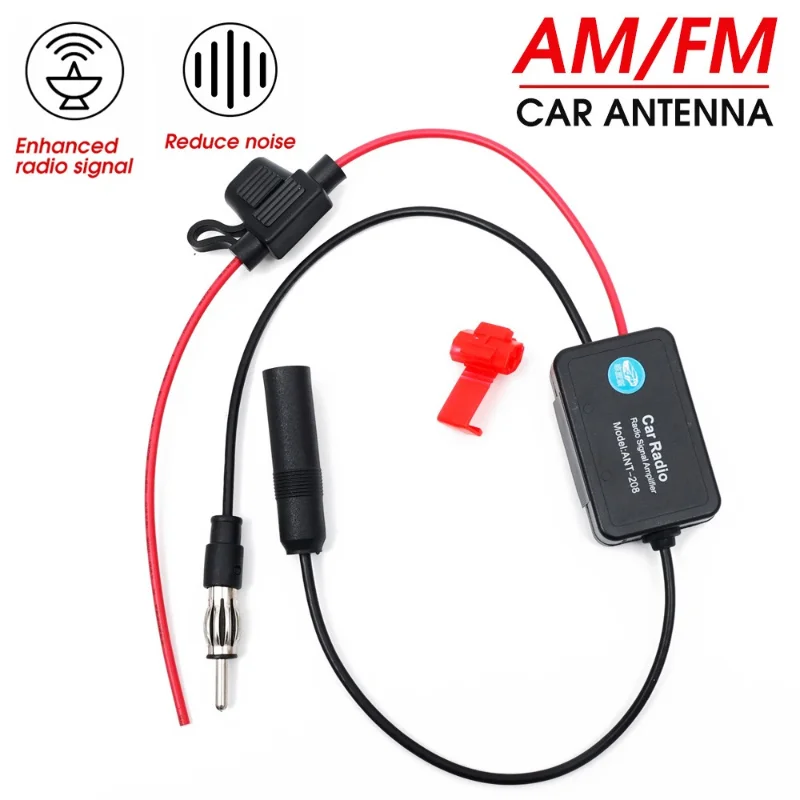 Universal FM Radio Signal Car Antenna Signal Amplifier Antiinterference Enhance Set AM Auto