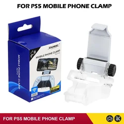 Adjustable Mobile Phone Game Clip Holder (Small Clamp)