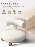 Small Household Pulley Low Stool with Wheels, Children's Chair, Backrest, Round, Living Room Bench, Shoe Stool 3