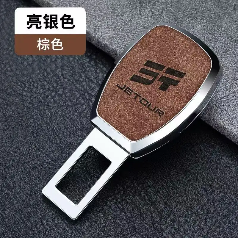 Chery Jetour Car Seat Belt Extender Safety Lock Accessory