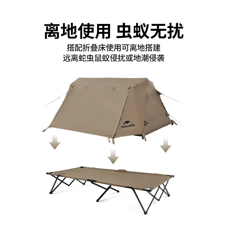 Naturehike 2023 New A-type Roof Off The Ground Automatic