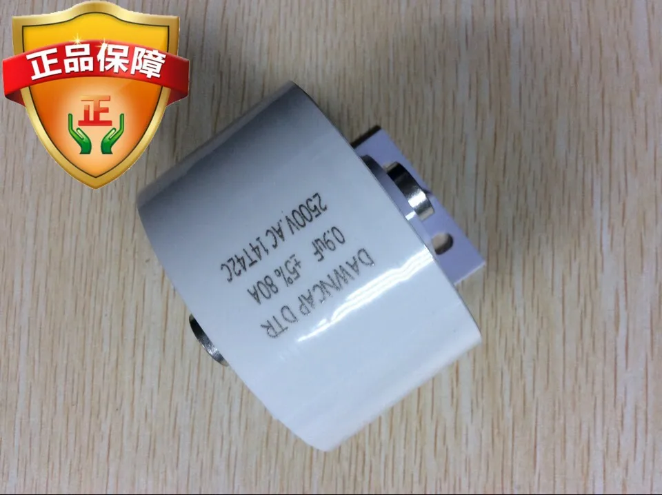 

DTR MKPH-R 0.9UF 2500VAC 3000V DC 3000V DC Resonant Capacitor High-frequency Power Supply