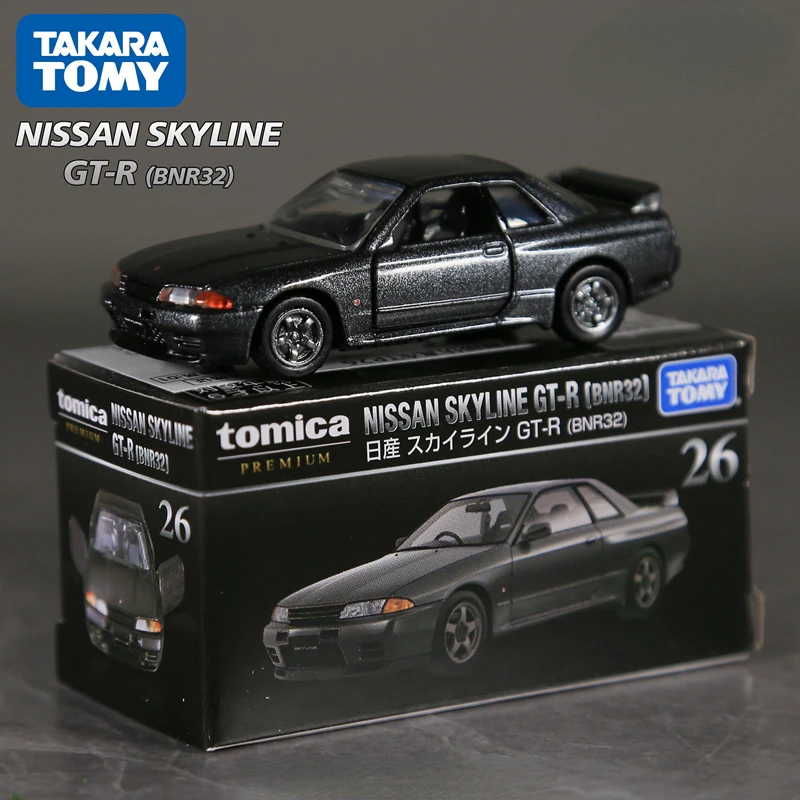 NISSAN Skyline GT-R (R32) ミニカー MINI GT 103 Nissan Skyline Gt-R R32 Gr. A #87 HKS Japan