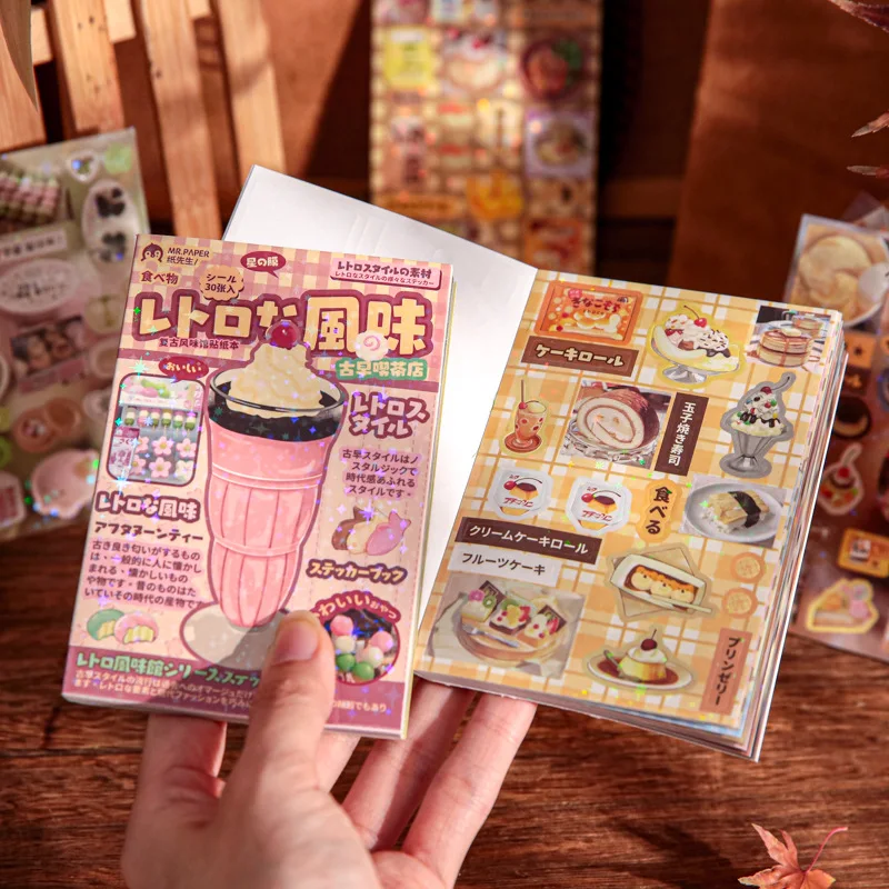 Retro Y2K Food-Themed Sticker Book for DIY and Decoration – 30 Pages of Cute and Creative Stickers