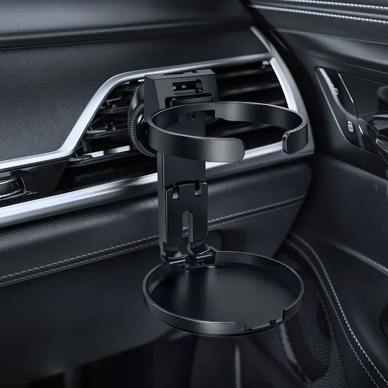 자동차 컵 거치대 공기 통풍구 배출구 음료수 거치대 병 거치대, 자동차 인테리어 액세서리, 접이식 음료 재떨이 마운트 스탠드