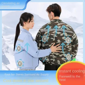 에어조끼, 충전식 쿨링에어조끼, 산업용 에어조끼, 에어조끼 추천 외 정리 정보 후기 8 8 6-product-image