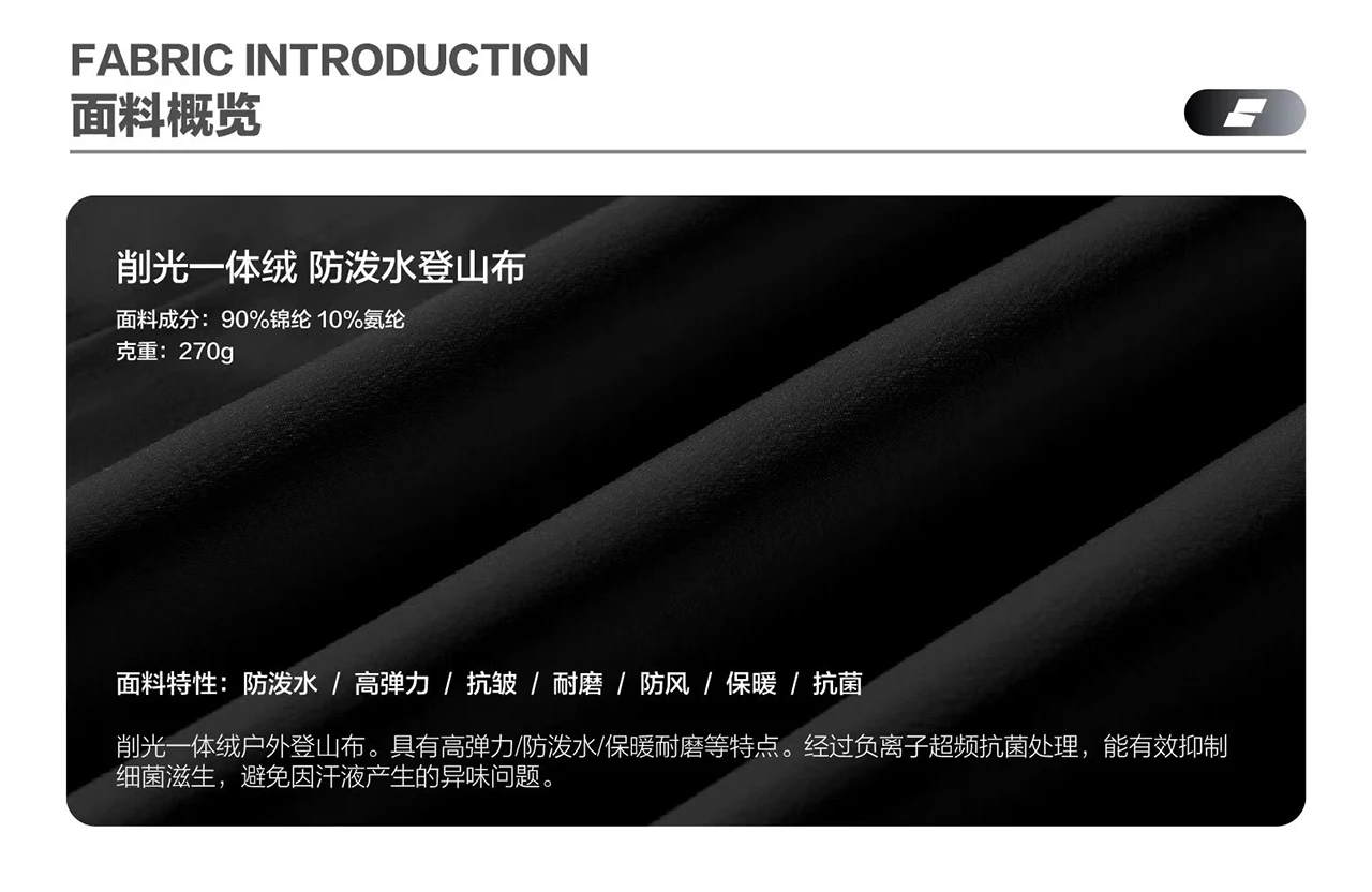 Silenstorm 25 aw Functional windbag low-waisted relaxed cargo wide-leg pants loose-fit multipocket leg op adjustment techwear