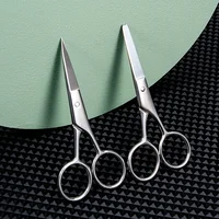Stainless Steel Round Head Nose Hair Scissors Makeup Eyebrows Small Scissors Beard Scissors Beauty Tools Makeup Tools 가위 2