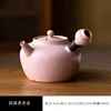 Pink Charcoal Tea Stove Boiler 650ml Teapot Ceramic Soda Glaze High temperature 20cm Baking net Fireplace One set 4
