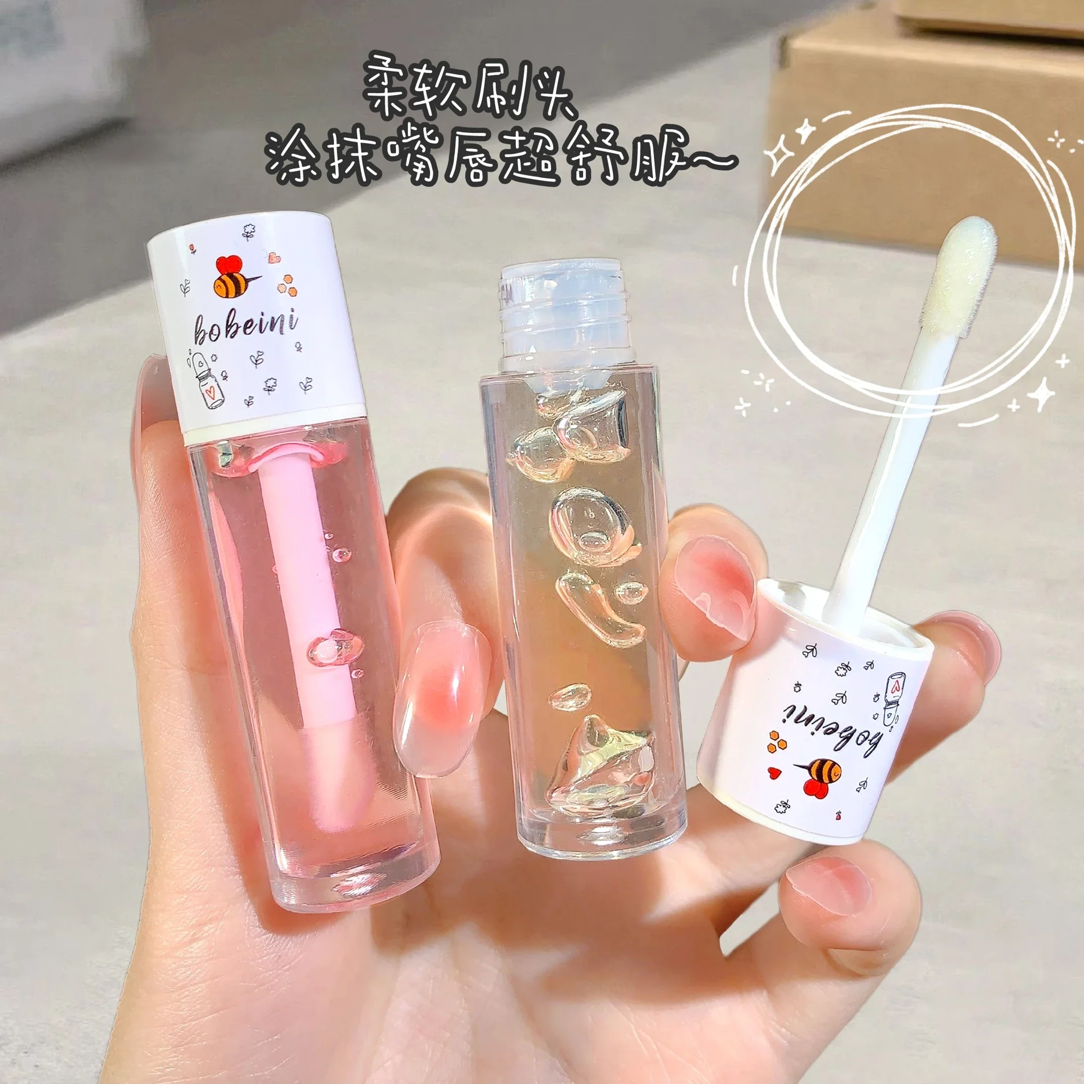 Peach Honey Moisturizing Lip Plumping Gloss