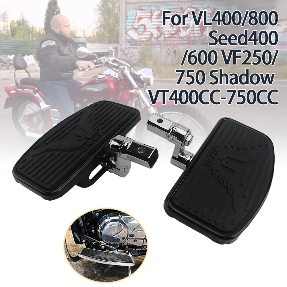MotorcycleAdjustableFootboardsFrontForVStarDragStar250400