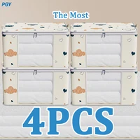 4/2/1PCS Big Capacity Storage Bag Sorting Bags Quilt Clothes Duvet Blanket Dustproof Closet Under-Bed Moisture Proof Organizer 1