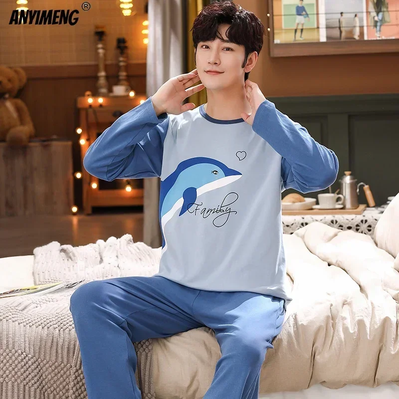 New Pajama Trendy Pyjamas Cute Seal Printing for Lovers Autumn Winter Big Size Young Couple's Loungewear His and Hers Clothes