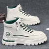 New Men's Sneakers Breathable Soft Bottom Comfortable Running Shoes High Lift Thick Bottom Casual Shoes Zapatos para hombres 1