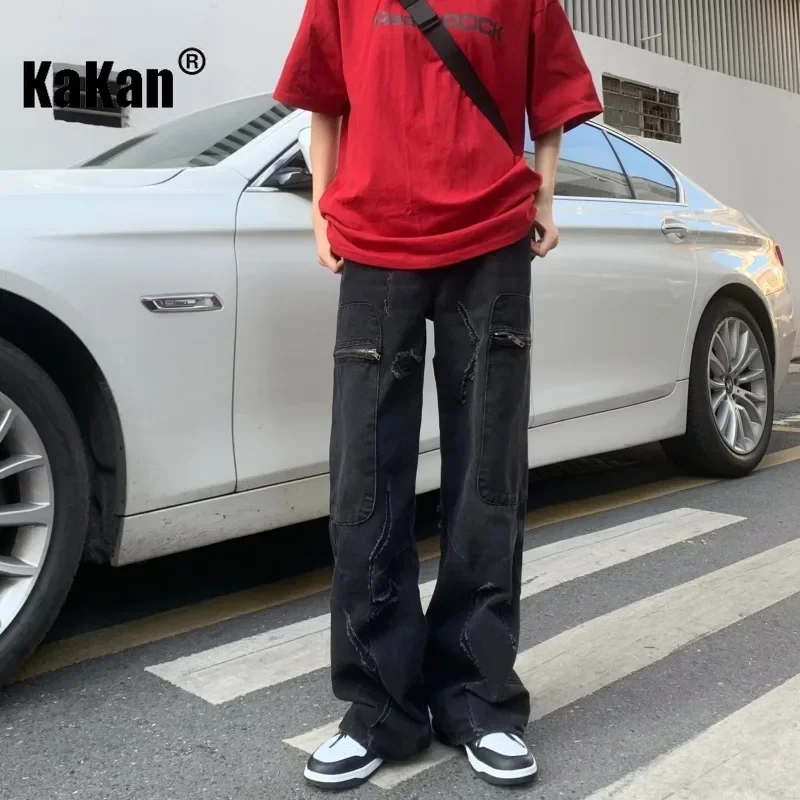 Kakan - European and American New High Street Tear Hole Jeans Men's Wear, Designed with Zipper Straight Leg Long Jeans K27