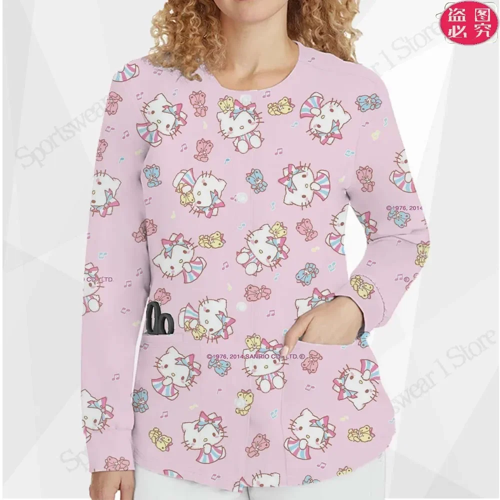 Рисунок 6 - Повседневная одежда