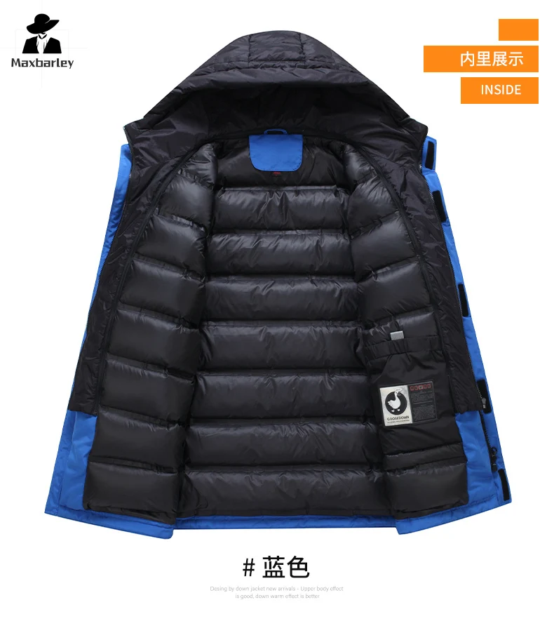 Winter Ultra-light Down Jacket Men's Long Detachable Cap White Duck Down Warm Tooling Parka Unisex Cold Outdoor Snow Down Jacket