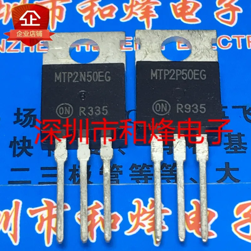 

30 шт. Оригинальный Новый MTP2N50EG TO-220