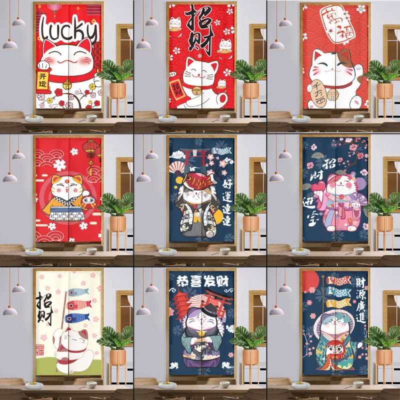 

Japanese Lucky Cat Door Curtain Blackout Partition Short Curtains Kitchen Living Room Dust-proof Half-curtain Rideau Cuisine