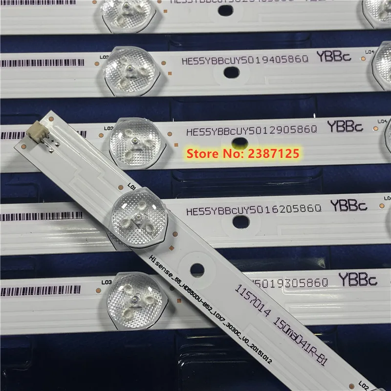 LED Backlight Strip H55MEC3350 H55M3300 H55M3000 55K3300UW 55H8C HD550DU-B52S1 HD550DU-B52_10X7_3030C LBM550M0701-LF-2(0)