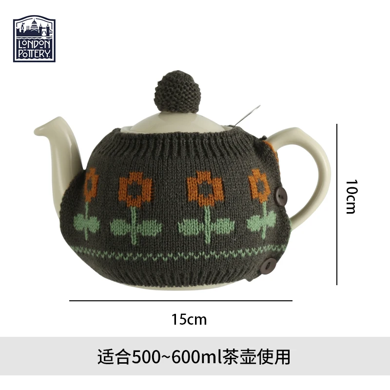 London Pottery Teapot Tea cosy Dark Grey Flower 80% Wool Knit Cover kettle fabric cover Cute tea cozy Decoration Gifts Keep Warm