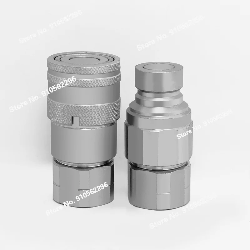 

Quick connector socket BSP 1/4 3/8 1/2 3/4 1 Flat hydraulic quick connector with spool and valve