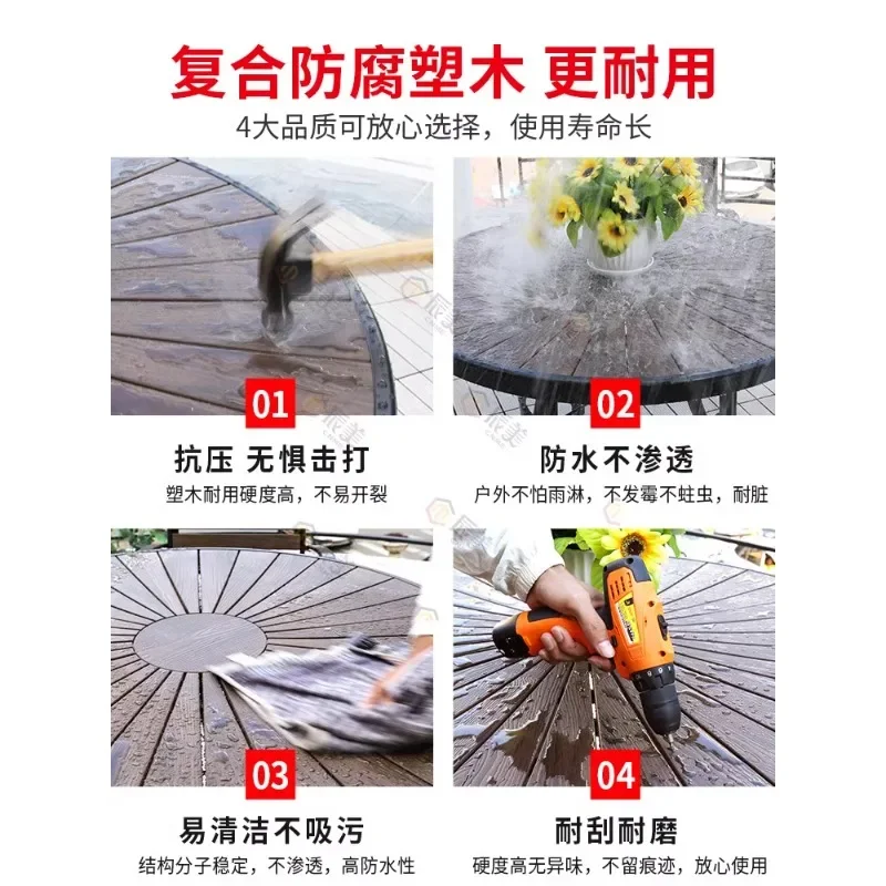 Outdoor plastic wood tables and chairs combined with anti-corrosive wood three-piece set, outdoor waterproof and sun protection,