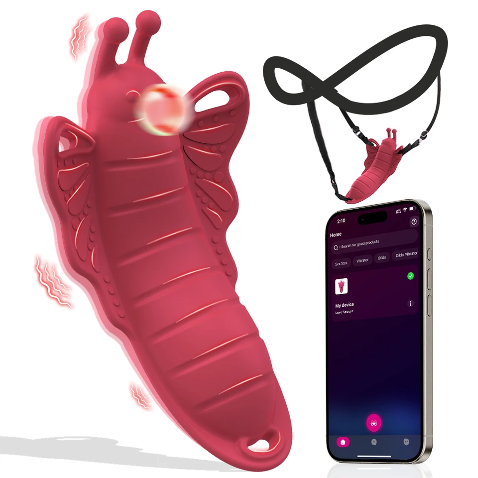 Wearable Panty Vibrator With App Remote Control – Quiet, Hands-Free  Clitoral Stimulator For Couples (Red) Bluetooth Vibrator