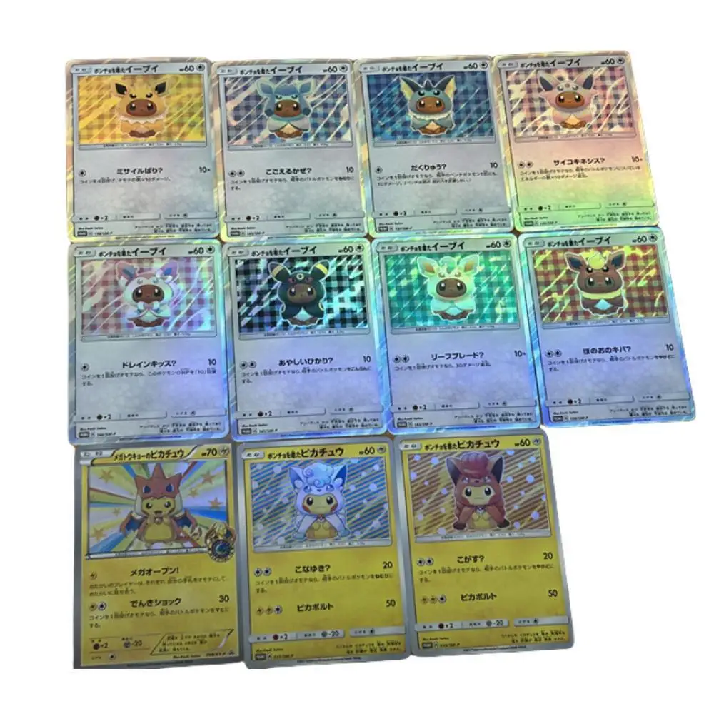 

Pokemon Self Made Japanese Version Refracted Light Flash Cards Pikachu Eevee Cross Dressing Game Collection Cards