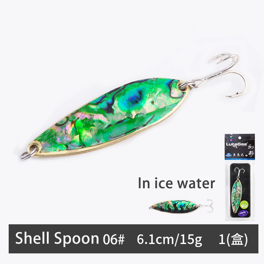 6pcs Discoloration Sequins Fishing Lure Spoon 3g/3.6g/4.5g/7g/10g/15g Pure  Copper Silver Plating Trout Bait Lure Single Hook