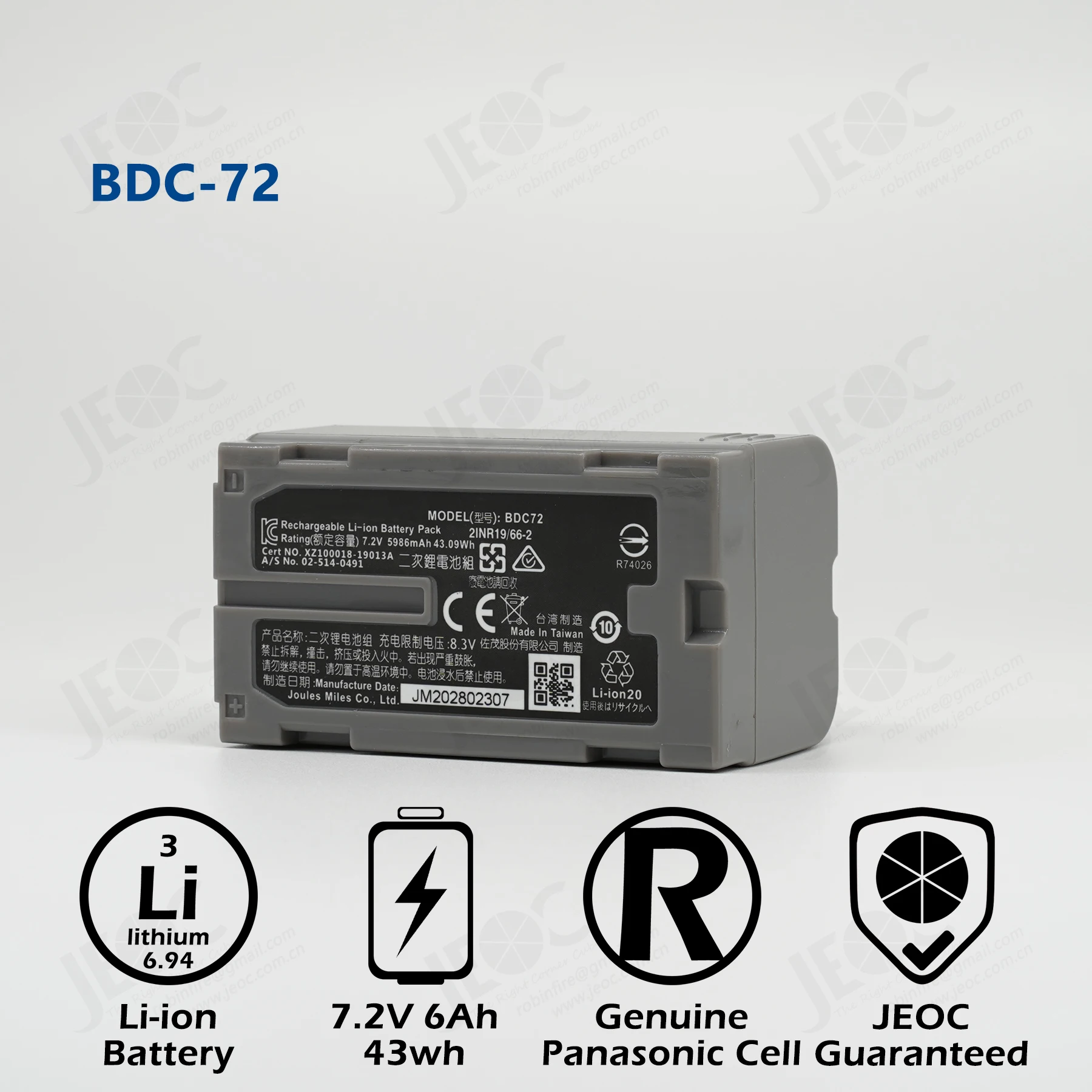 

JEOC Replacement Battery of Japanese BDC-72, for GM/FX Series Total-station