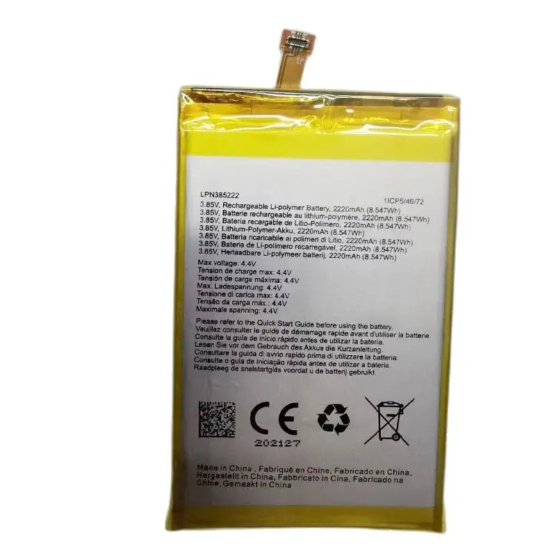 

2220mAh CROSSCALL LPN385222 запасная фотобатарея