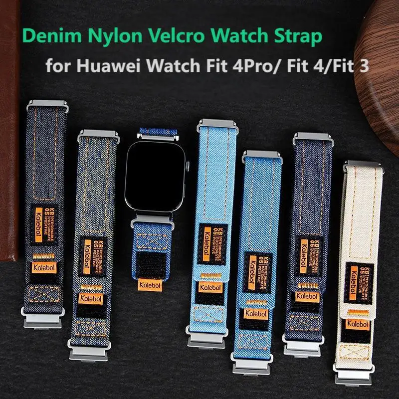 Denim Velcro Nylon Strap - Adjustable Replaceable Bracelet