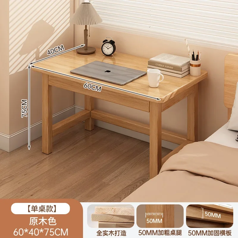 Scrivania moderna per computer con portaoggetti Soggiorno Scrivania da studio per studenti Comò da pranzo Versatile con sedia Tavolo rettangolare in legno