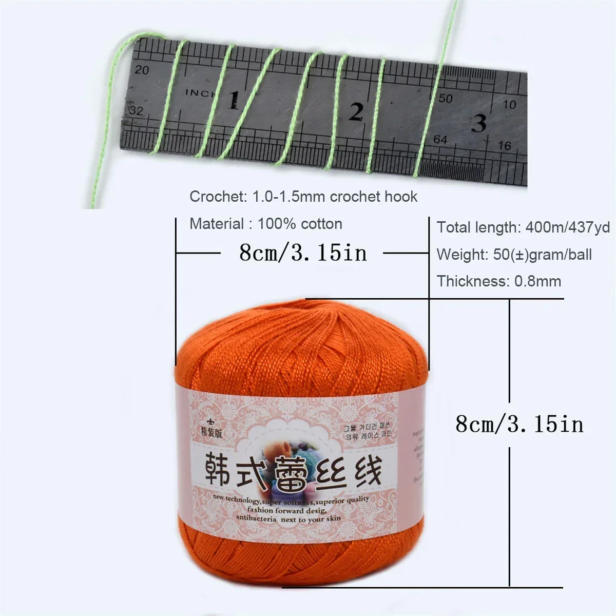 50g/ball Worsted 2 ply Middle Thin 0.8mm 8# Lace Cotton Yarn 100% Cotton Crochet Thread for Hand Knitting Sewing 400m/437yd 6