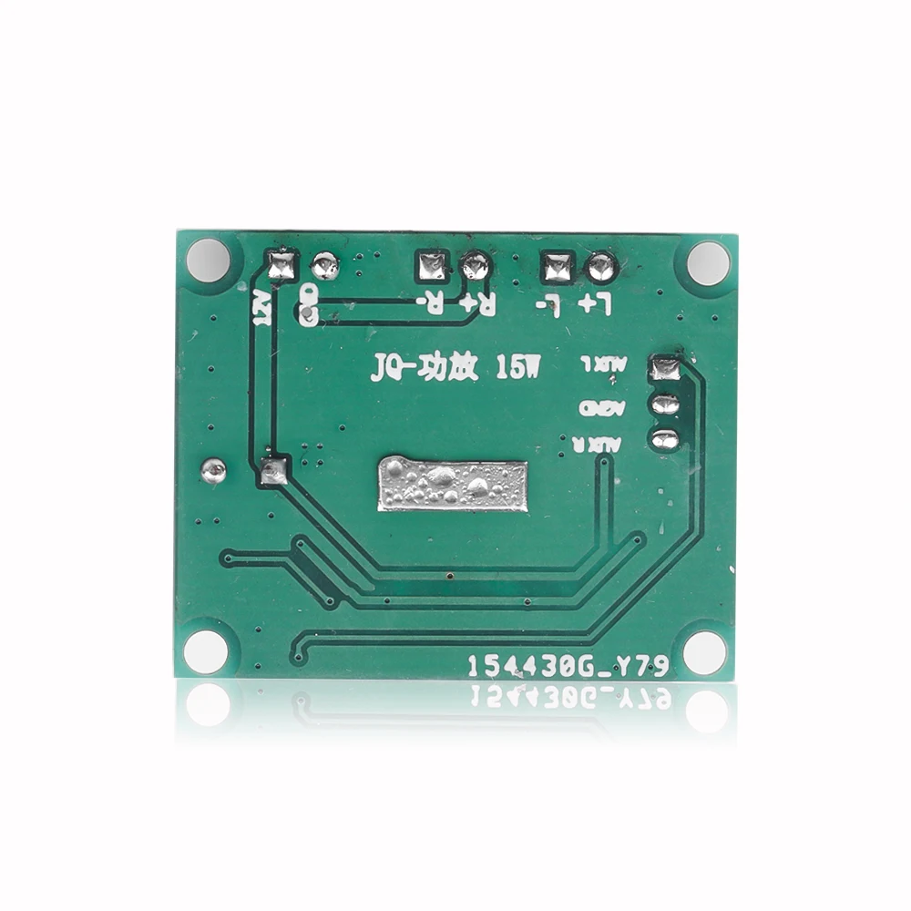 Hot 20W Amplifier Board Digital AMP HiFi Stereo Class D Low Distortion Audio Power Sound DC12V Power MP3 Amplification Module