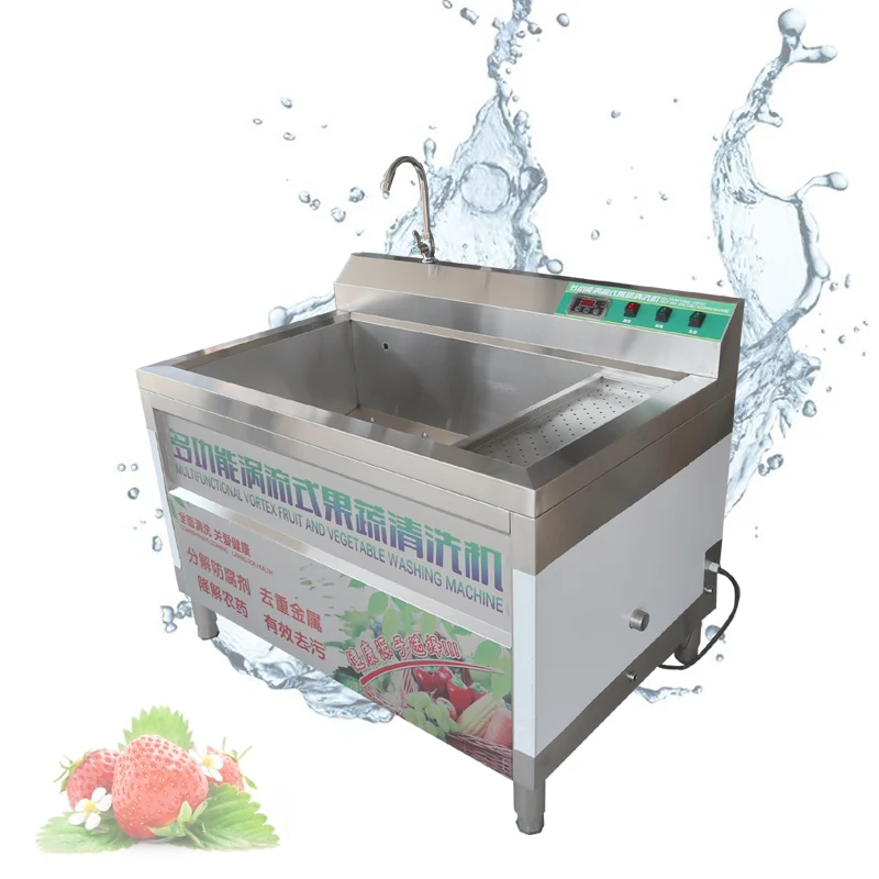 

Commercial Ozone Fruit And Vegetable Washer Cleaning Bubble Carrot Cassava Washing Machine Cassava Cleaning Machine