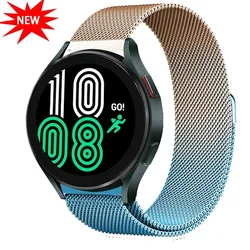Elegant Milanese Loop Stainless Steel Watch Band, Adjustable 20mm/22mm Bracelet Strap for 22MM watch band (GOL Blue 26)