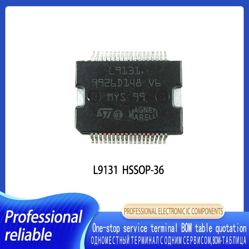 1-5PCS L9131 HSSOP-36 Citroen Peugeot Triumph Ma Ruili Automobile Engine Computer Power Management Startup Chip IC