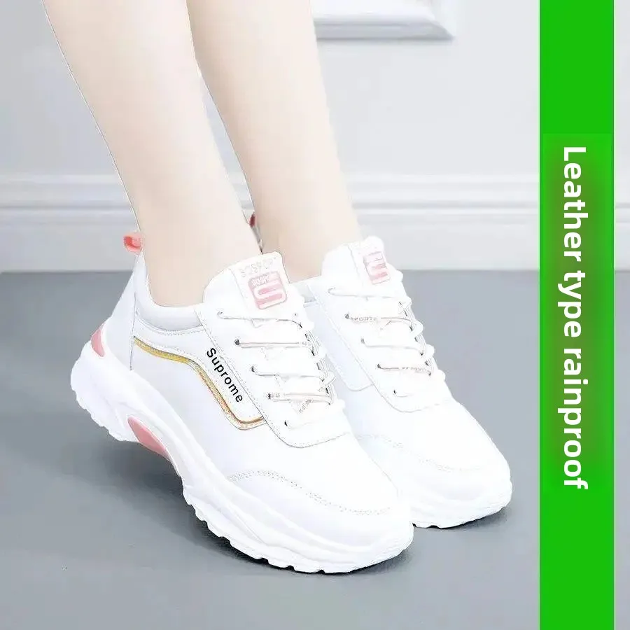 Leather pink new arrival