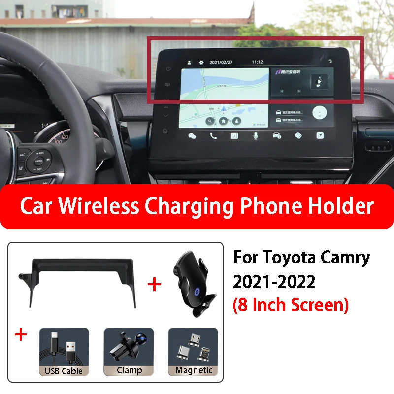 

Для Toyota Camry 8-дюймовый экран автомобильное беспроводное зарядное устройство держатель телефона умный датчик встроенный аккумулятор автоматический зажим