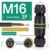 M16 3P 3-6.5mm