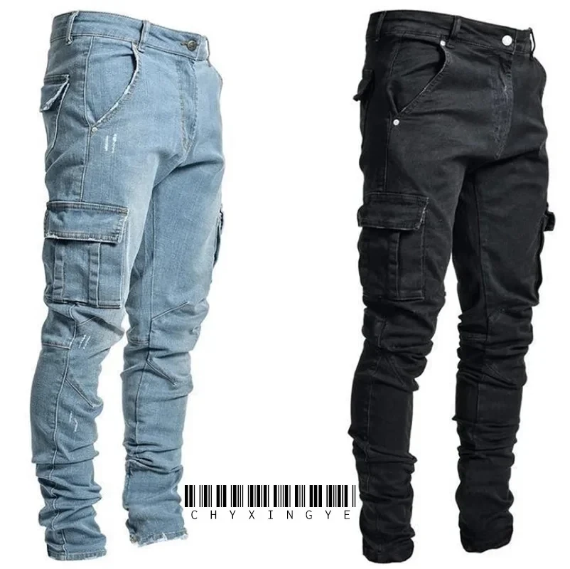 New Summer Men's Denim Pants Old Blue Washed Male Jeans Straight Casual Menwear Loose Wide Leg Trousers Street Elastic Jeans 2