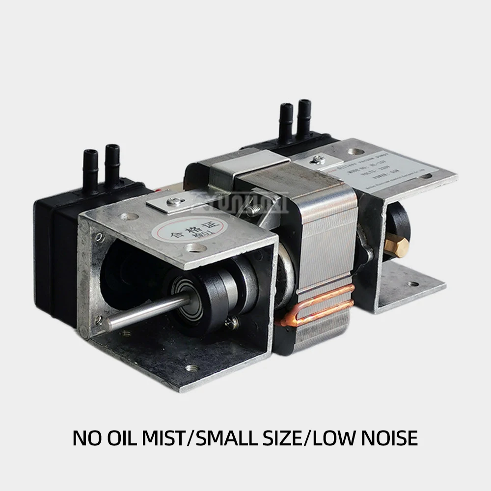 

Vacuum pump small 220V electric oil-free mute beauty machine instrument miniature negative pressure pump suction pump