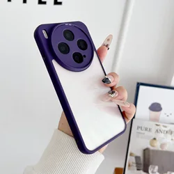 Transparent Frosted Frame Shockproof Bumper Premium Case for Vivo X300 (Purple)