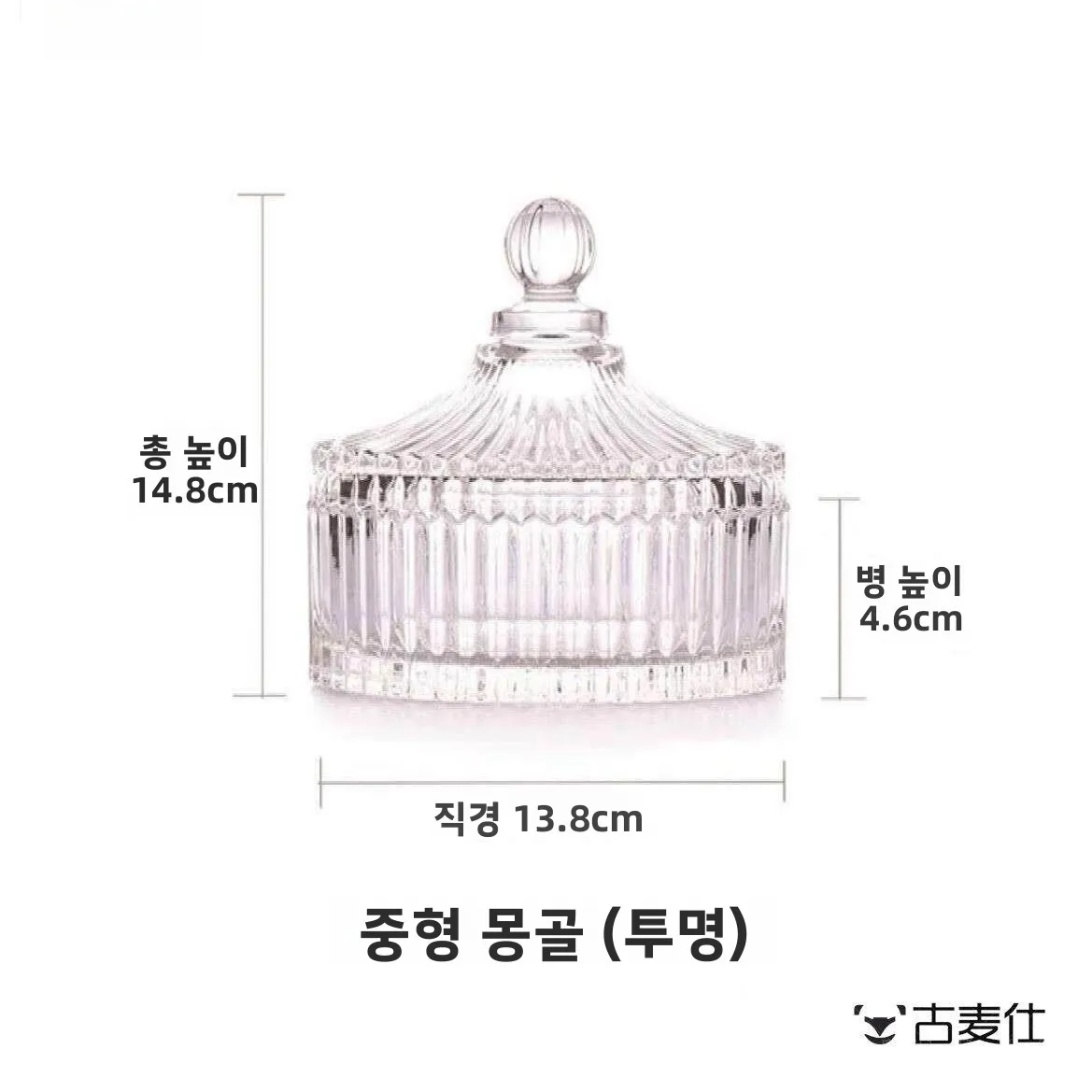 천연 화이트 크리스탈 자기 제거 그릇 정화석 조각 용기 만트라 소금 용기 홈 데코레이션 액세서리