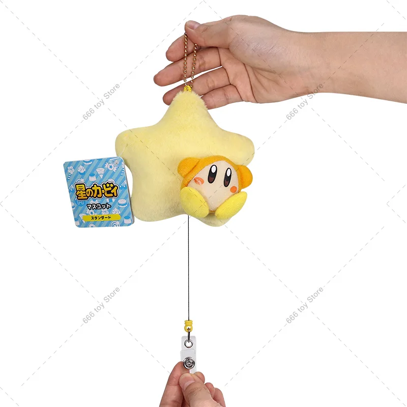Kirby Waddle Dee Plush Keychain Cartoon Toy